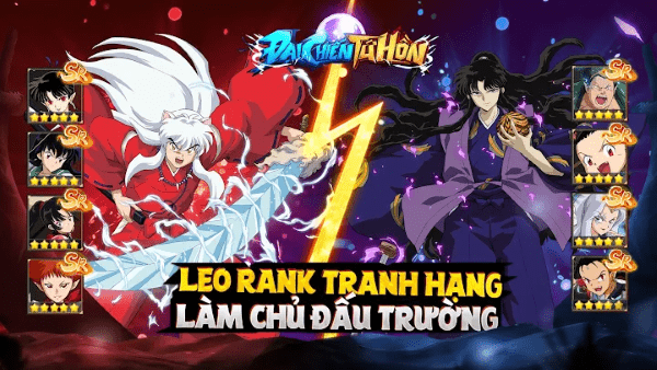 四魂之战手游(Đại Chiến Tứ Hồn)