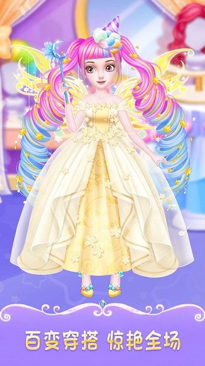 曼妮的甜美装扮手机版