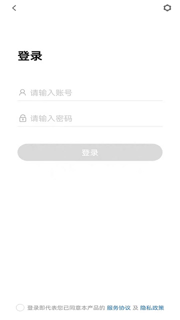 hedu官方版