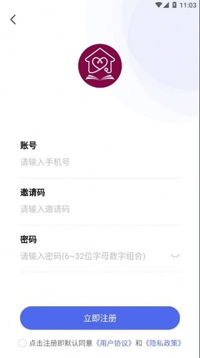 阜外picu云课堂平台下载