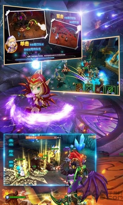 魔兽永恒手游bt版