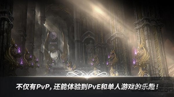 a3 still alive汉化版