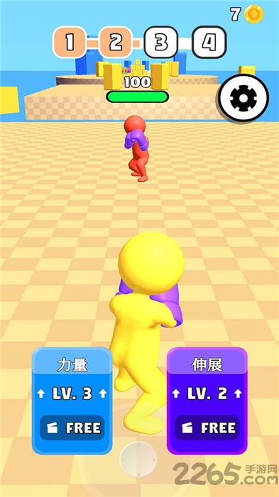 华为拳拳别捶我手机版