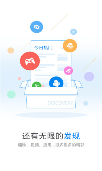 wifi万能钥匙高级版显示密码(wifi master)
