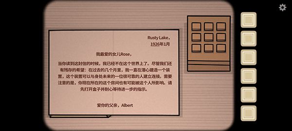 《The Past Within》怎么玩 《The Past Within》游戏攻略
