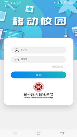 i现代手机版 i现代app下载