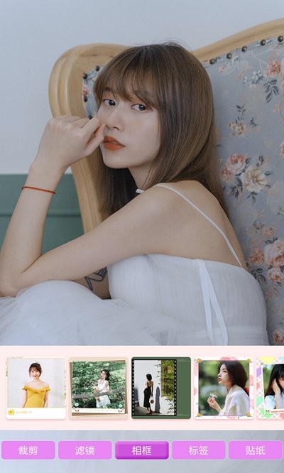 一萌相机app