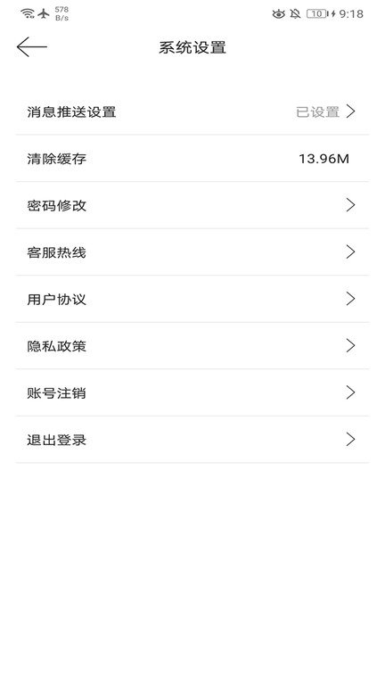 兰鲸全球直采供应链 兰鲸全球直采app下载
