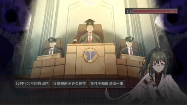 鸢之歌2星纪元游戏