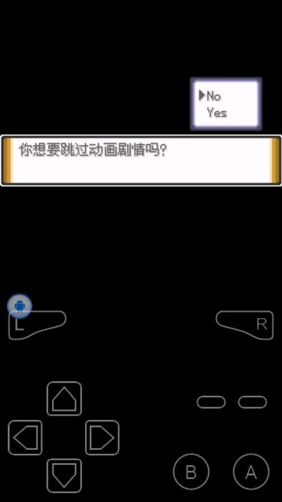 口袋妖怪无界汉化版 口袋妖怪无界手机版