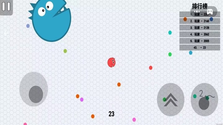 球球吞噬大战最新版 球球吞噬大战游戏下载
