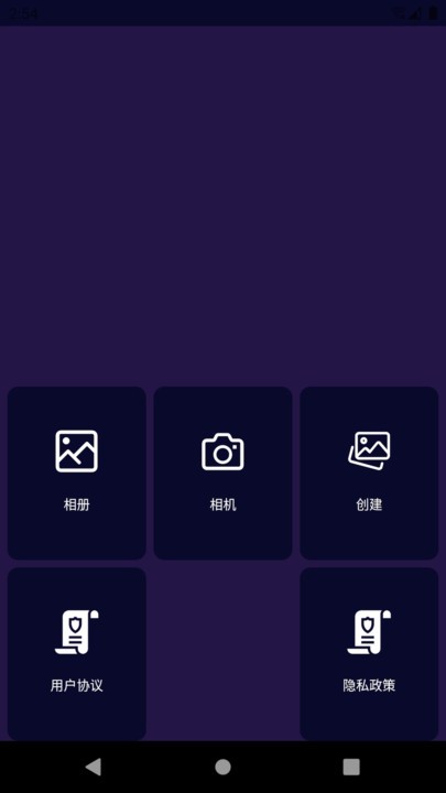 美图ps手机版下载