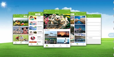 亲子游app