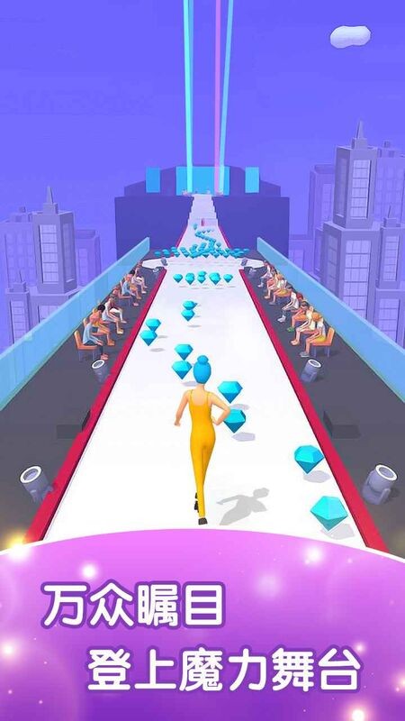 我是高跟鞋女王最新版
