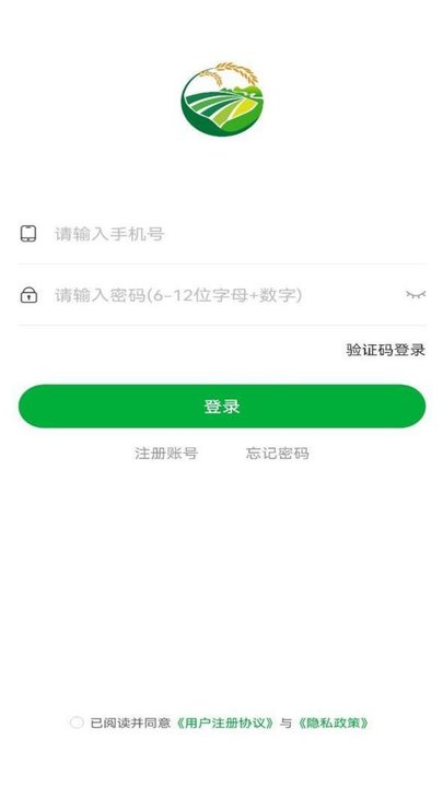 壹分田农业认养平台