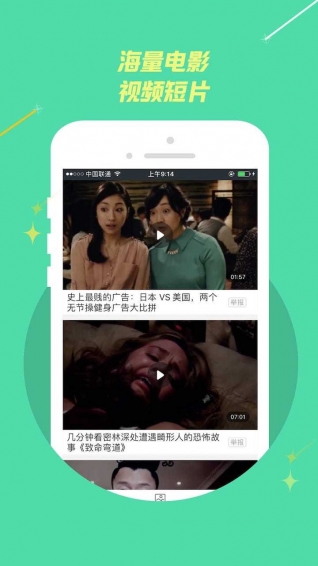 小熊电影官方版