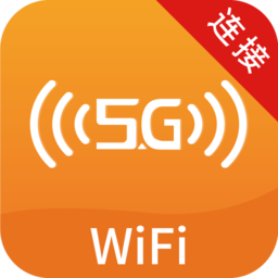 万能钥匙小家wifi最新版