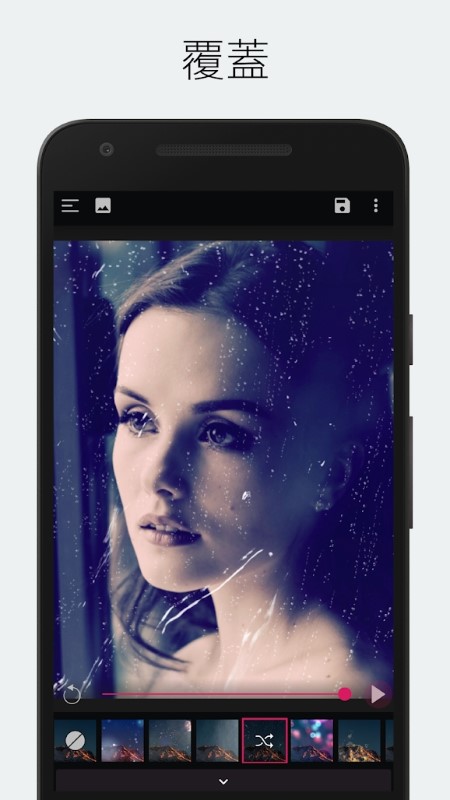 pixamotion软件