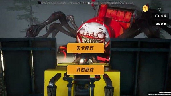 真实3d刺激战场游戏