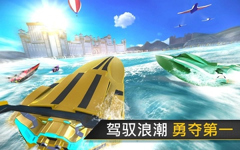 狂飙快艇天堂修改破解版