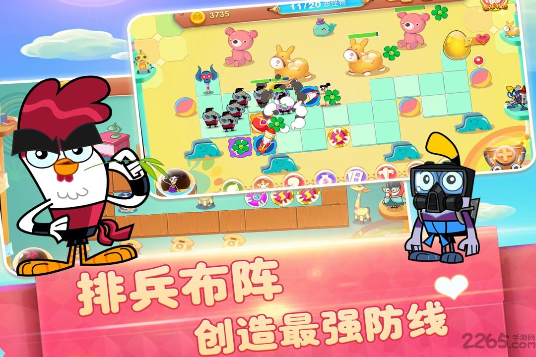 功夫鸡超能英雄游戏破解版