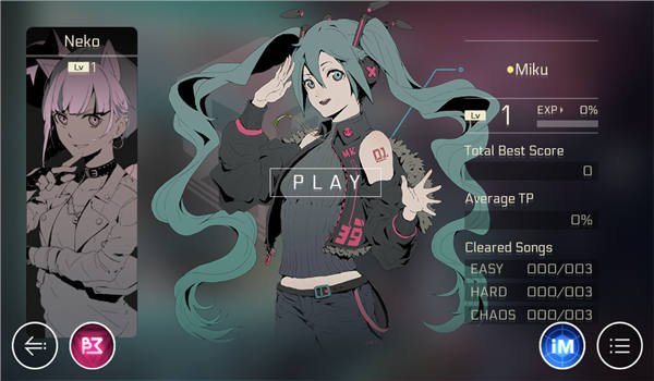 音乐世界cytus2单机游戏(赛特斯2)