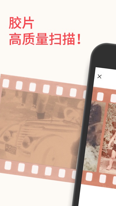 filmbox软件