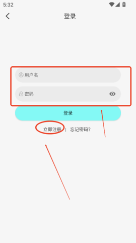 次元派对app怎么注册账号