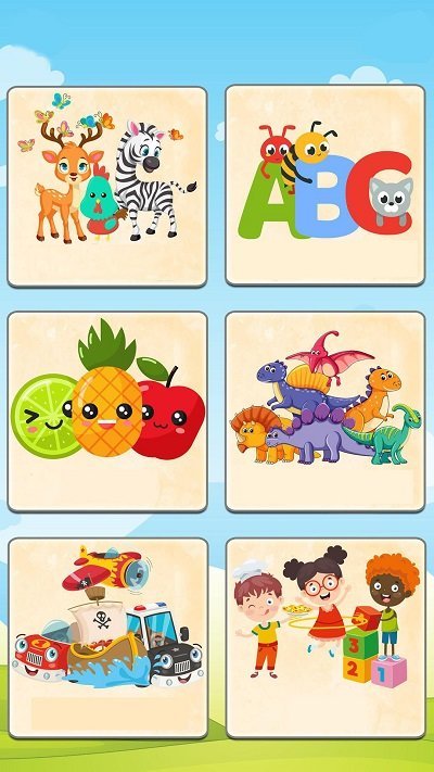 儿童宝宝颜色形状游戏app