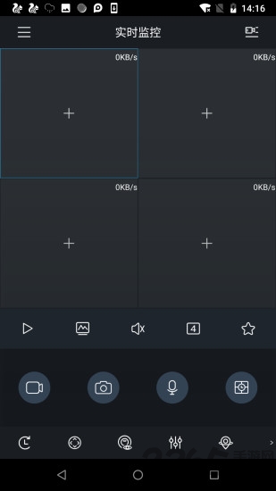 gdmssplus官方版
