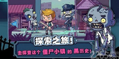 横版僵尸游戏
