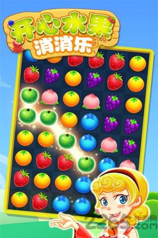 天天水果消消乐无限金币版