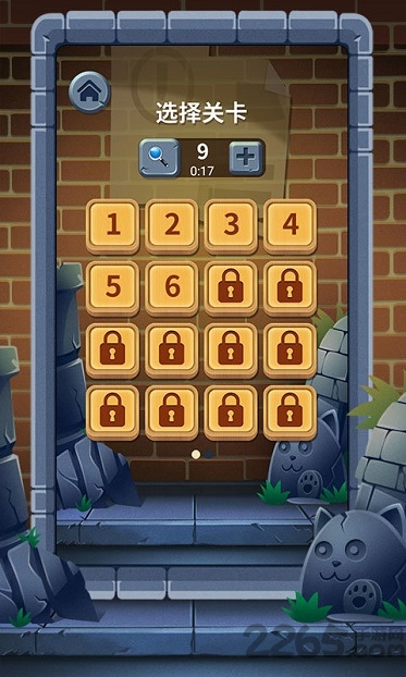 找茬赚红包最新版