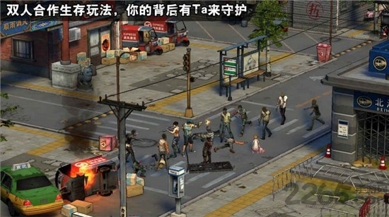 最后一个人类免费版