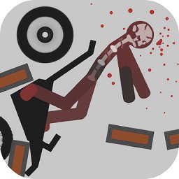 弄死火柴人2.1无限金币版