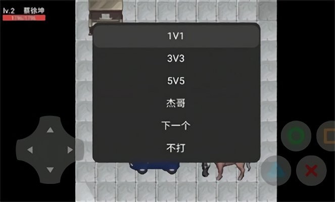 刷梗荣耀(世纪更新)