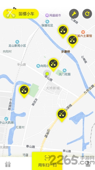 共享遛娃小车
