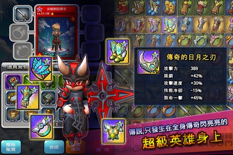 大神别跑手机版