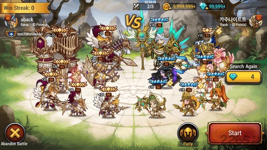 seven hearts手游