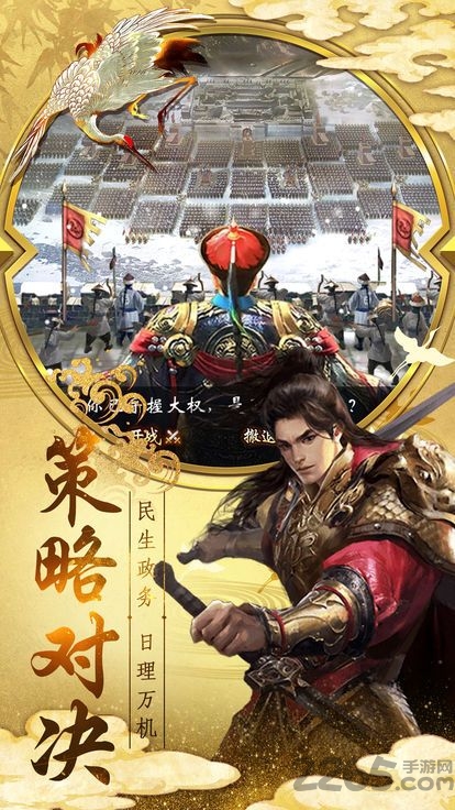神州小县令内购破解版