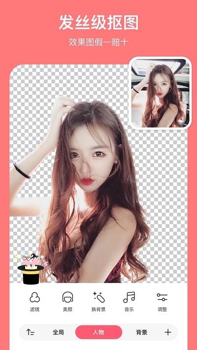 马卡龙旧版本