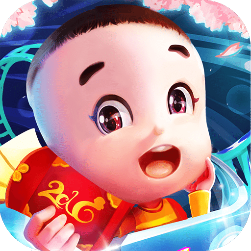 大头儿子天天乐跑最新版