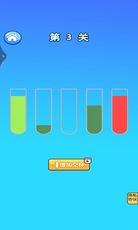 喝水大挑战手机版 喝水大挑战游戏下载