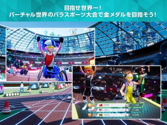 飞马梦想之旅游戏 飞马梦想之旅手机版下载