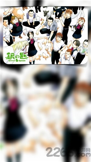 氢壁纸制作app