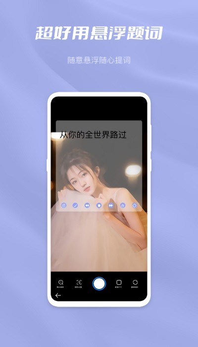 杏吧园app下载 