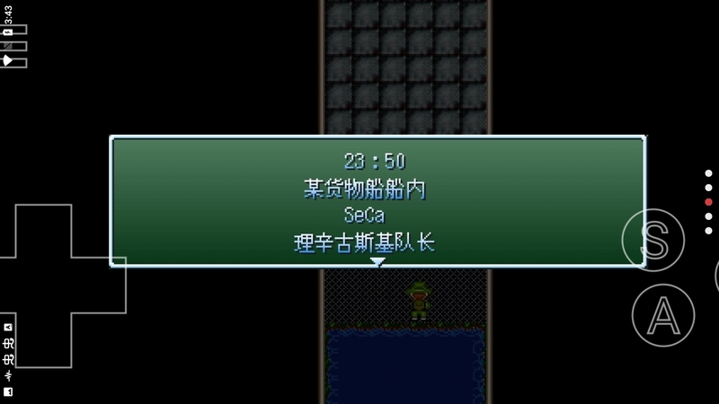 野比大雄的生化危机无理改造版4游戏