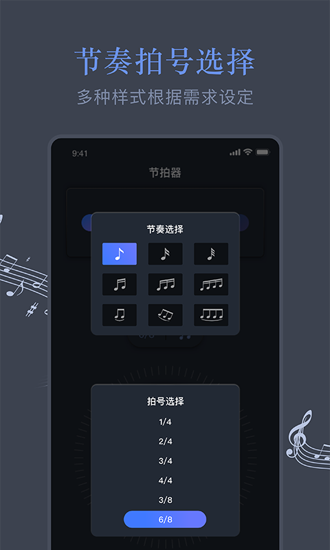 小匠打拍器app 小匠打拍器手机版下载