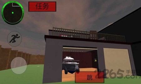 章鱼哥怪邻居游戏