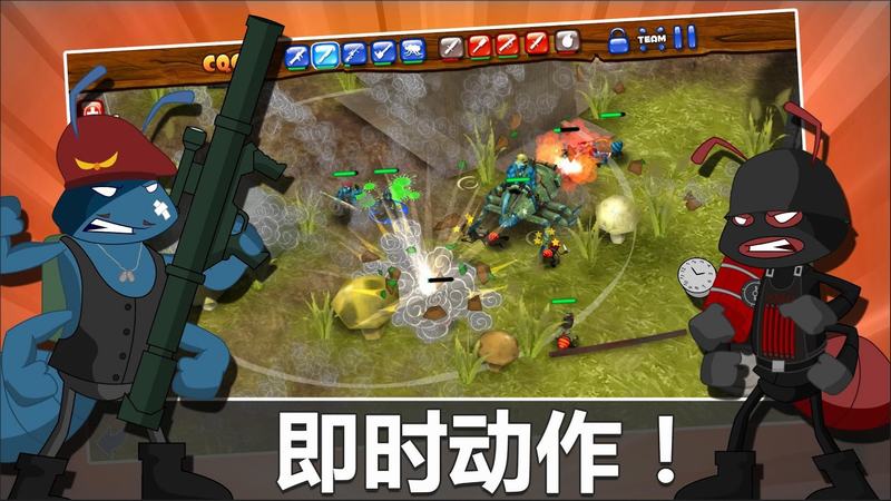 蚂蚁军团中文版 蚂蚁军团游戏下载